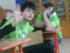 Photo Number 6