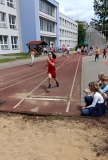 1719156335889