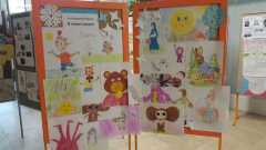 IMG-20191205-WA0027