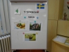 DSCN0038