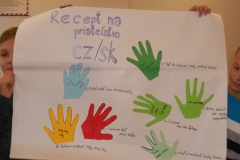 DSCN7236
