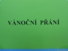 DSCN0332
