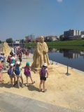 IMG_20190605_105834